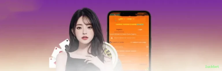 Bônus de Boas-vindas luckbet